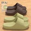 eva cool slippers home use summer stepping on shit feeling bathroom bath non-slip and non-smelly feet indoor wholesale