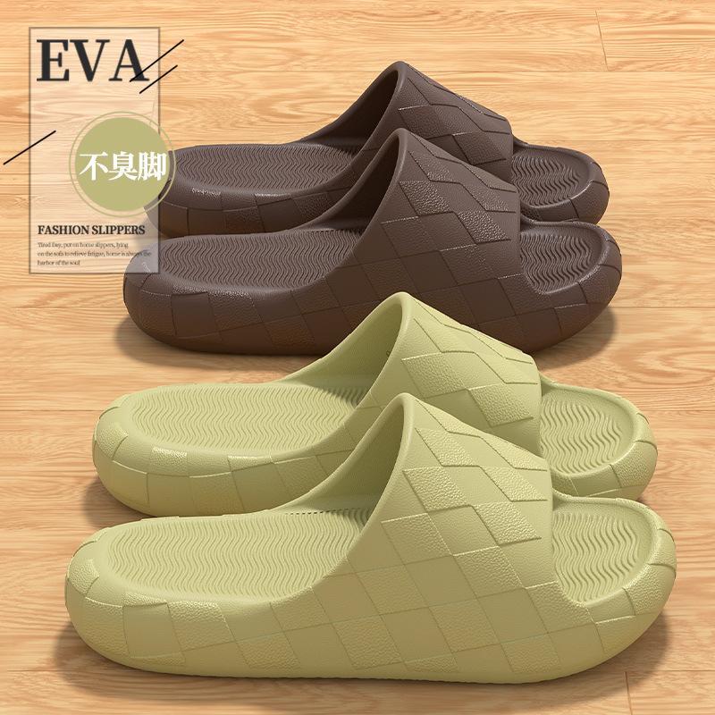 eva cool slippers home use summer stepping on shit feeling bathroom bath non-slip and non-smelly feet indoor wholesale