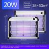 20/30/40W Household Electric Shock Mosquito Killing Device Electric Insect Killer Blue Light Pest Fly Traps Mosquito Lamp