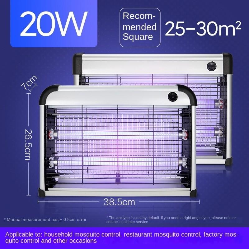 20/30/40W Household Electric Shock Mosquito Killing Device Electric Insect Killer Blue Light Pest Fly Traps Mosquito Lamp