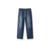 Semir Men's Retro Loose Wide-Leg Parachute Denim Jeans