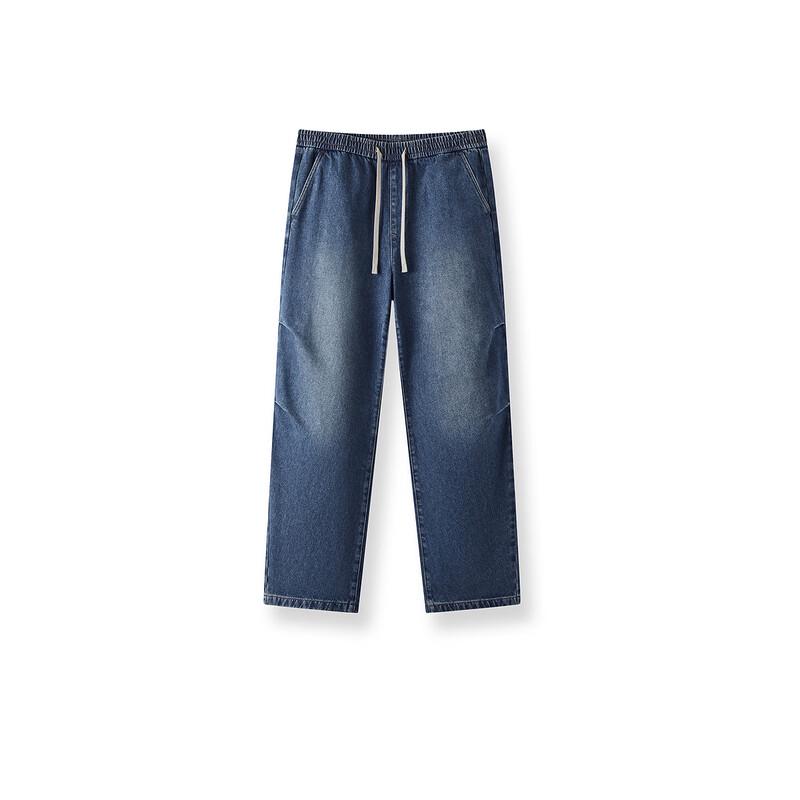 Semir Men's Retro Loose Wide-Leg Parachute Denim Jeans