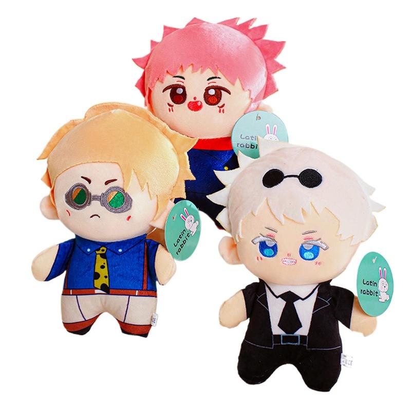 Anime Jujutsu Kaisen Plush Gojo Satoru Itadori Yuji Stuffed Doll Kawaii Anime Peripheral Toys Collection Gifts for Boyfriend