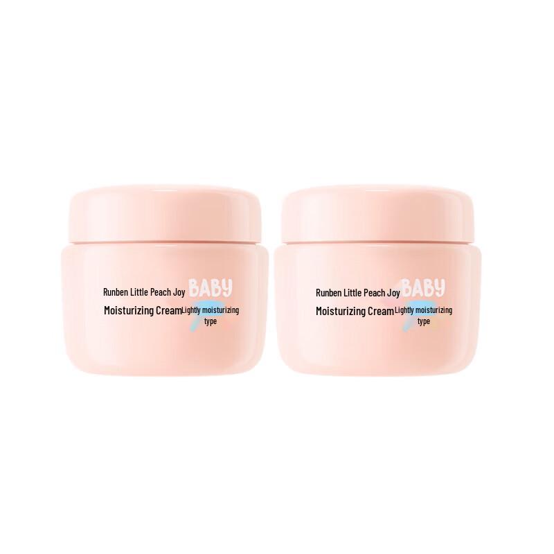 

Runben Xiaotaoxi Light Moisturizing Cream
