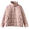 High-end white duck down short down jacket women's winter fashion stand-up collar small warm jacket Pinghu