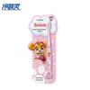 Leng Suan Ling Paw Patrol Children's Soft Bristle Toothbrush