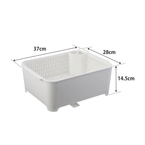 Yamazaki Industrial Co., Ltd. White Dish Drainer Set, Approx. W37 x D28 x H14.5cm, Tower Type, Washtub, Dish Drainer, and Soaking Rack, Product Code: