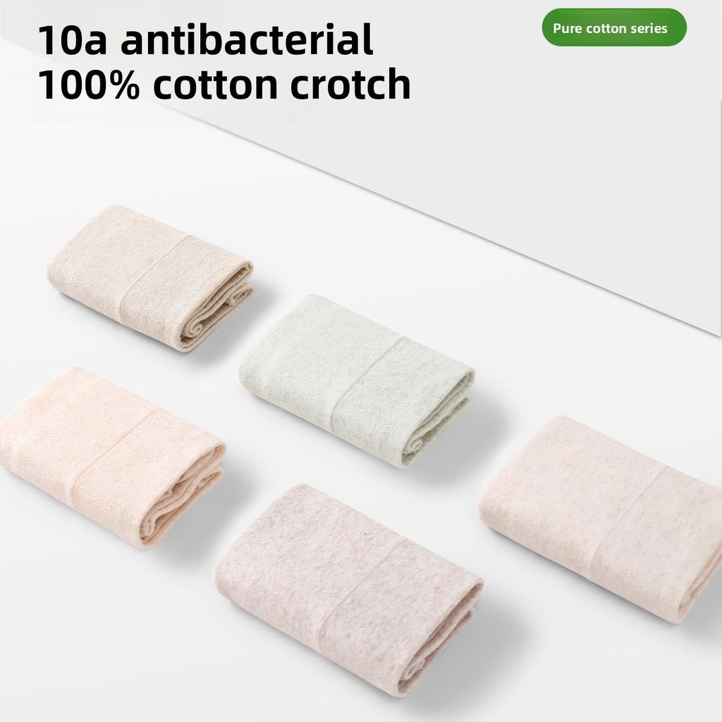Ladies Spring and Summer New Type A Pure Cotton Antibacterial Extension of The Middle Waist No Scar Briefs