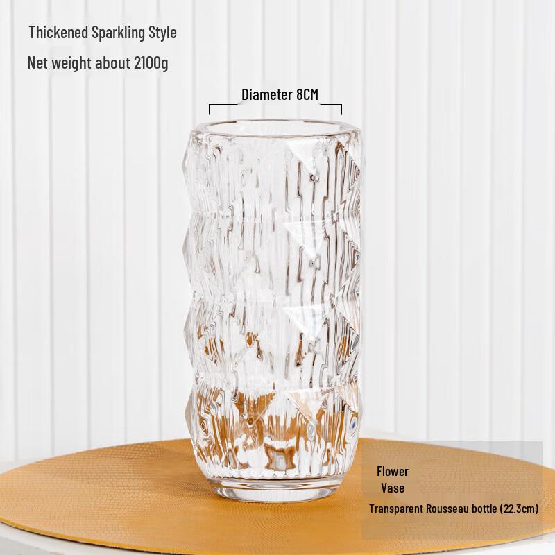 Beiduoyang Light Luxury Glass Rose Vase