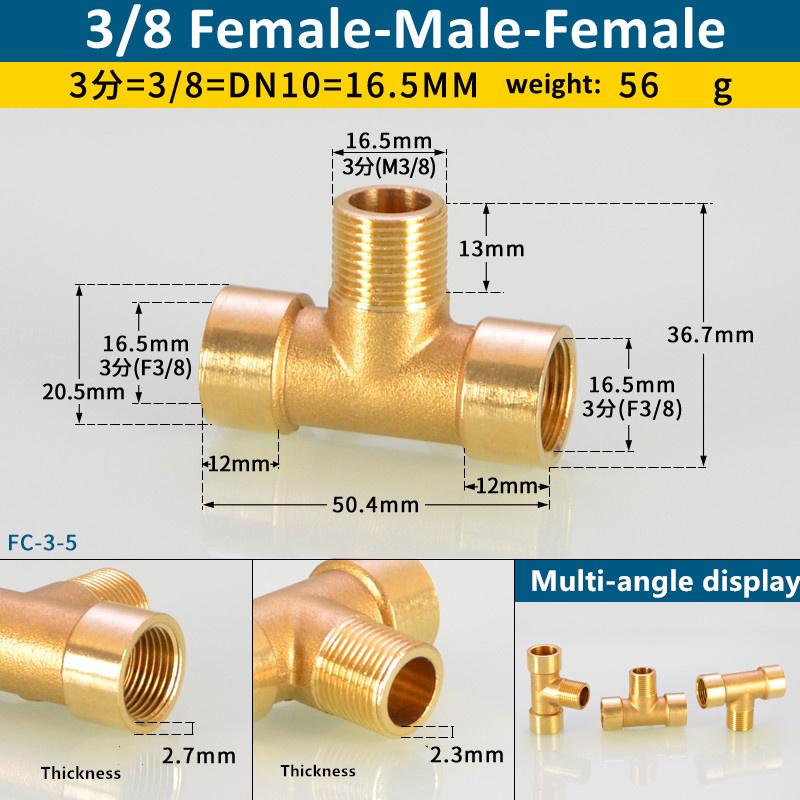 1Pc Pneumatic Brass Pipe Fitting Male-Female Thread Conversion Connect 1/8" 1/4" 3/8" BSP Tee Type Copper Water Oil Gas Adapter