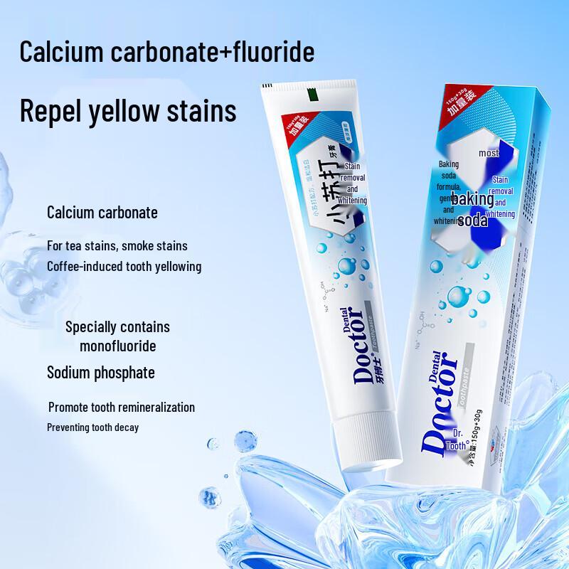 

Доктор. Зубная паста для отбеливания зубов с пищевой содой