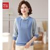Hodo Top Long Manches Longues Style Chinois Nouveau pour Femmes