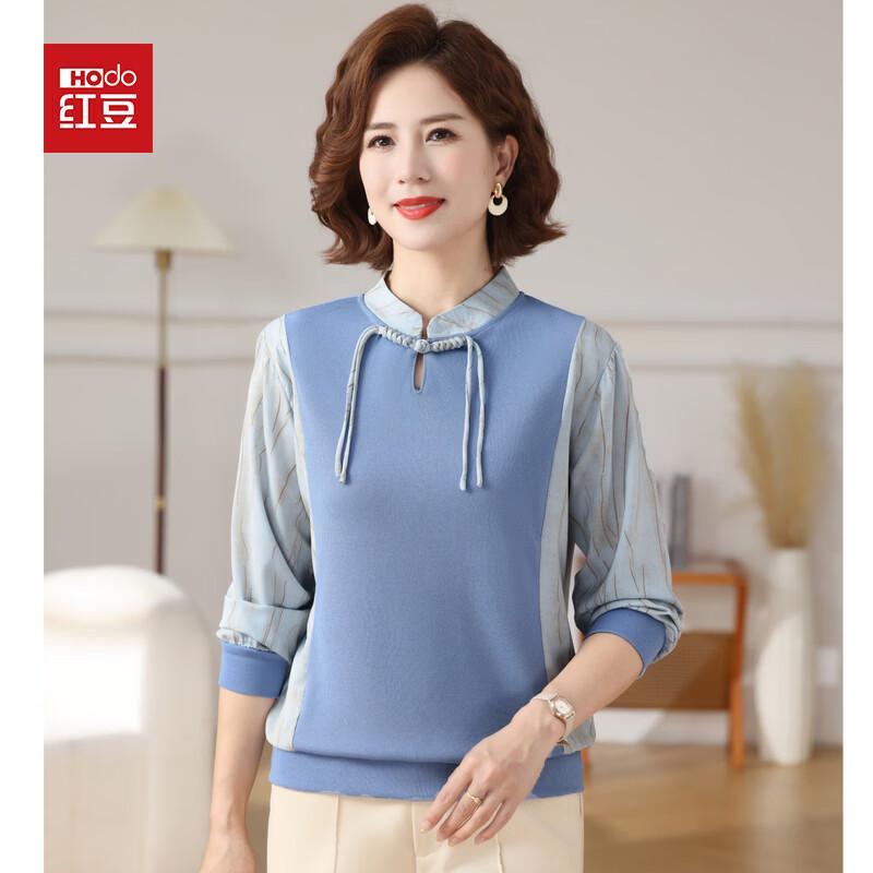 Hodo New Chinese Style Women s Long-Sleeve Top 4XL