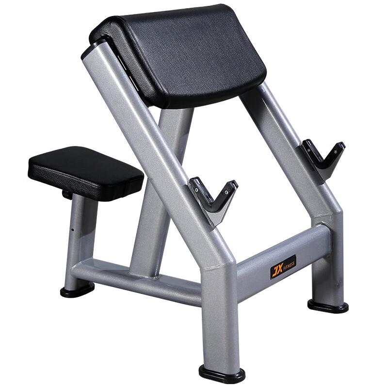 JUNXIA JX-842 Multi-Functional Bicep Preacher Curl Bench