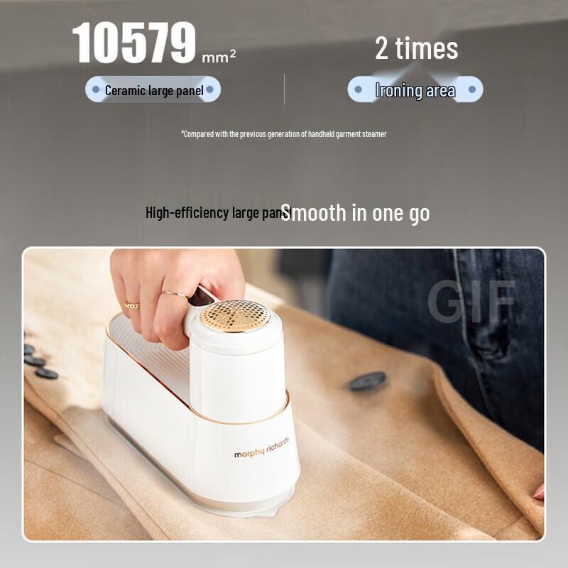 Morphy Richards Handheld Garment Steamer CN plug (adapter included)