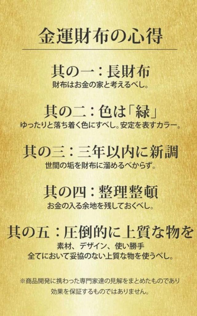 Barcos Women's Genuine Leather Wallet, Black, Large Capacity, Long Wallet, Leather, Gift, Black, Stella Grande