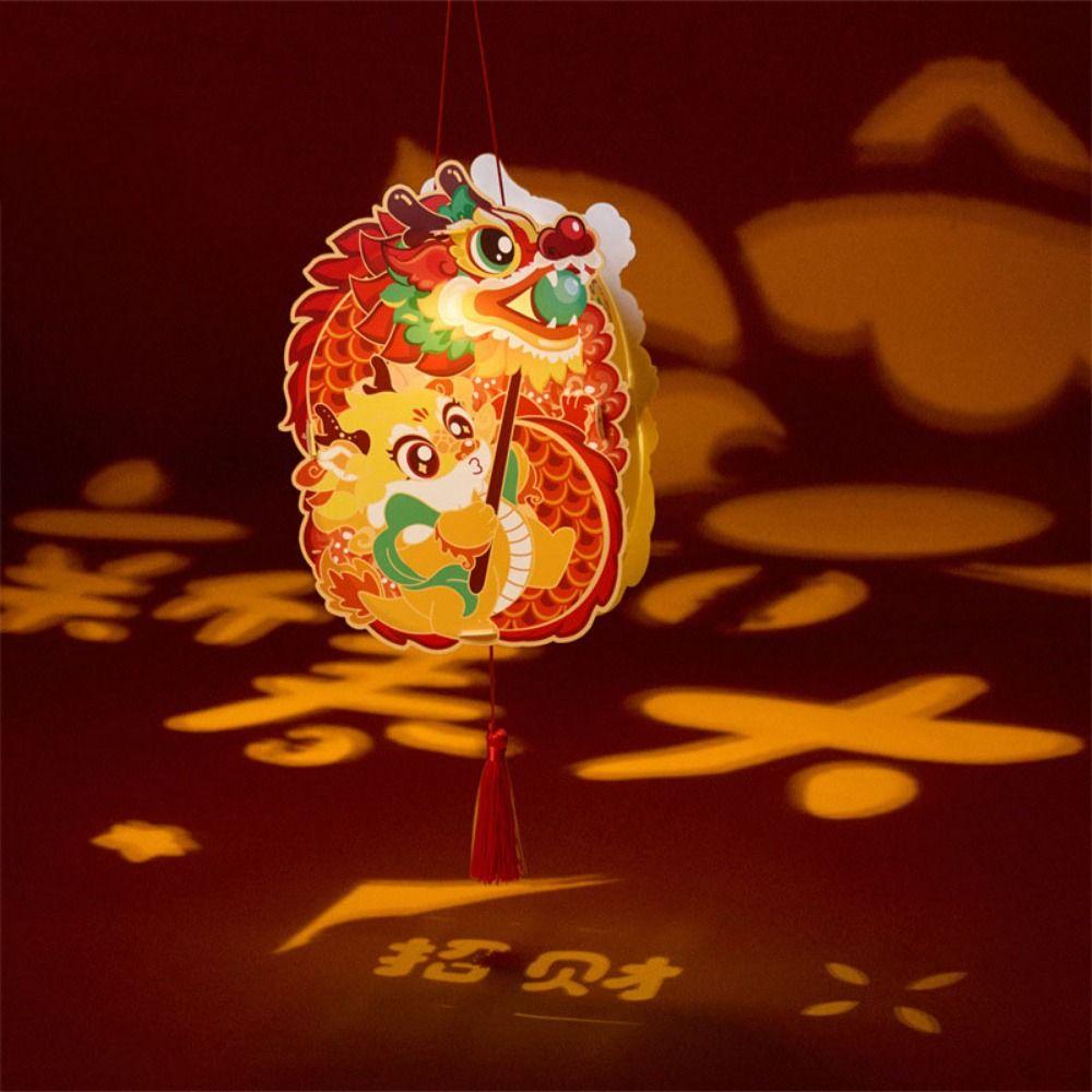 Cartoon Handheld Dragon Lantern Handmade DIY Material Package Handheld Glowing Lanterns  Kids Gift
