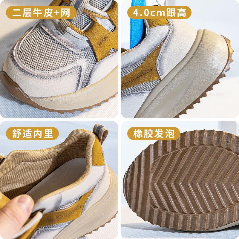 Fashion commuter breathable dad shoes women's 2025 spring and summer soft-soled versatile sports shoes lightweight platform casual shoes