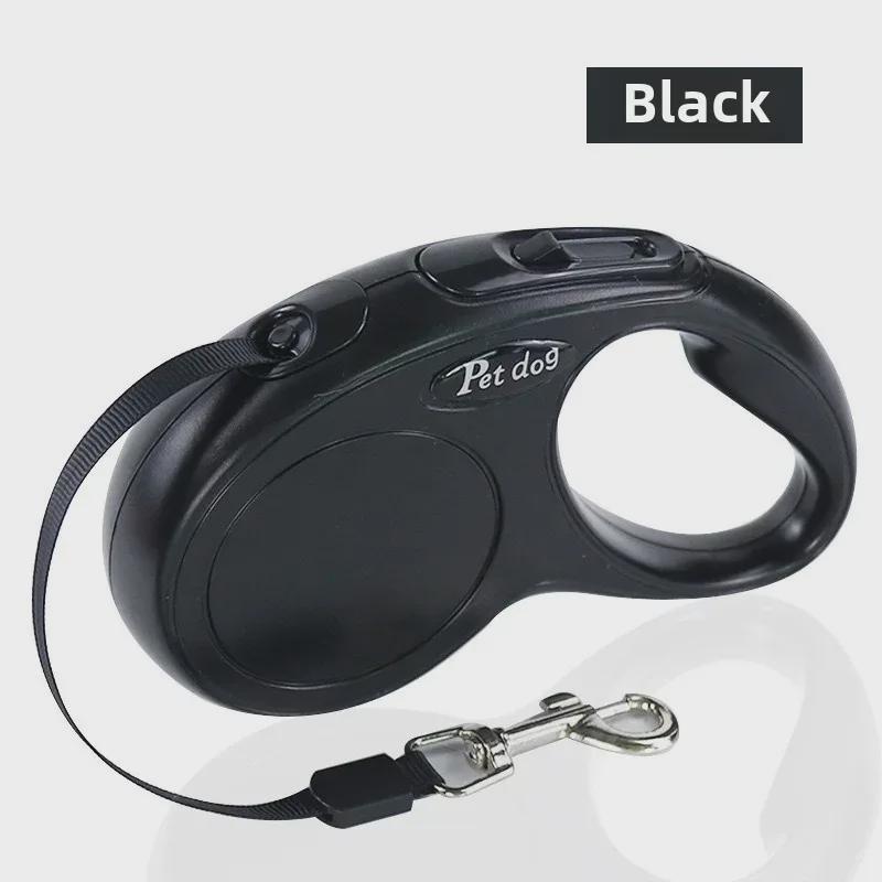 

Выдвижной поводок для выгула собак с однокнопочным тормозом для мелких и средних домашних животных