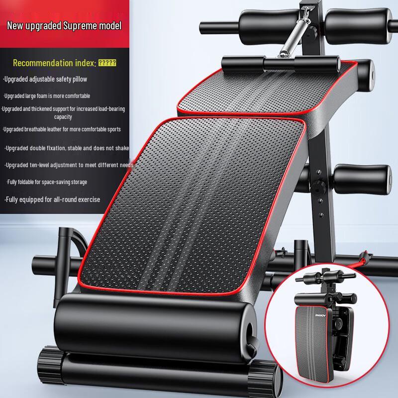 WEZHO Abdominal Sit-up Board