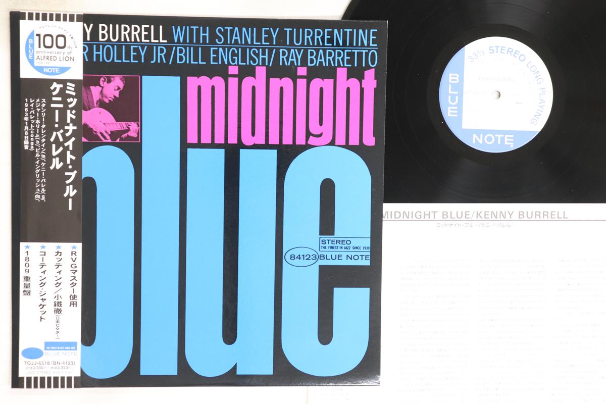 

LP Record KENNY BURRELL - Midnight Blue (180g) TOJJ6518 BLUE NOTE 2008 Japan Obi Jazz Used