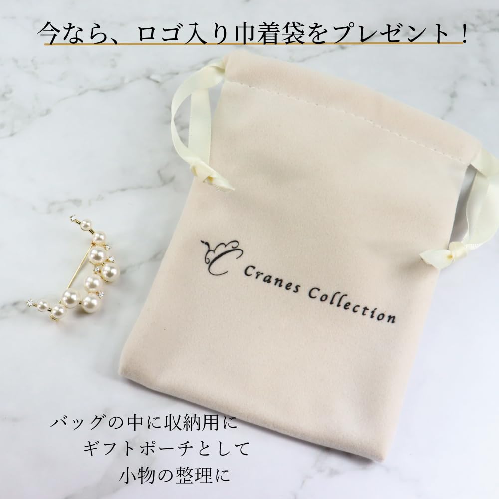 Choose from 3 pearl shell 14K brooch stopper drawstring Cranes Collection [CRANES COLLECTION] types brooch, formal, casual, pin, pearl, gold-filled,