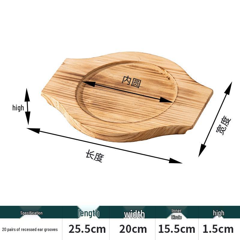 Heat-Resistant Wood Mat for Clay Pots and Stone Bowls – Anti-Scald, High-Temperature Insulation for Teppanyaki and Casserole Dishes