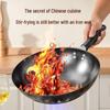 SUPOR 32cm Traditional Refined Iron Round Bottom Wok