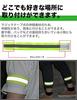 prendre Reflective Band Arm Band Velcro Type Set of 4