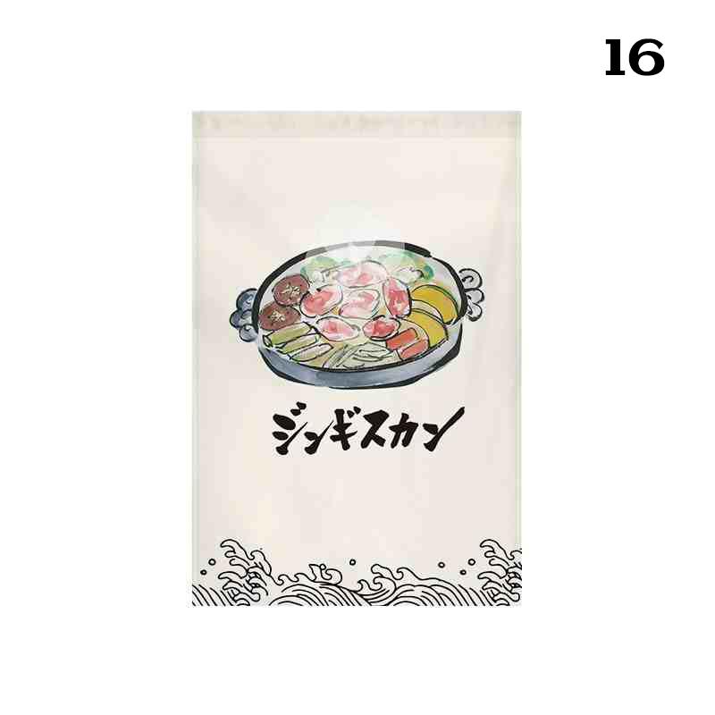 Japanese Style Door Head Half-curtain Kitchen Partition Cuisine Izakaya Sashimi Seafood Bistro Restaurant Decor Short Curtains