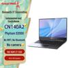 Great Wall CN140A2 Phytium D2000 Laptop (CN Version)