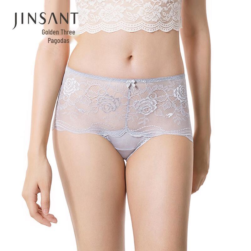 Jinsanta Women's Silk Lace Boxer Briefs