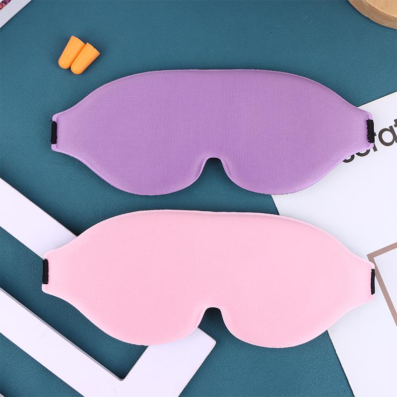 3D Sleeping Eye Mask Soft Skin-Friendly Breathable Light Blocking Eye Cover Travel Rest Lunch Break Blockout Light Eyeshade