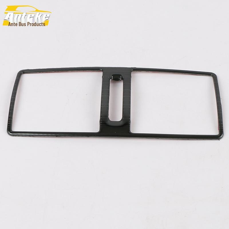 Sylphy Rear Air Outlet Bright Ring & A/C Panel Decorative Frame