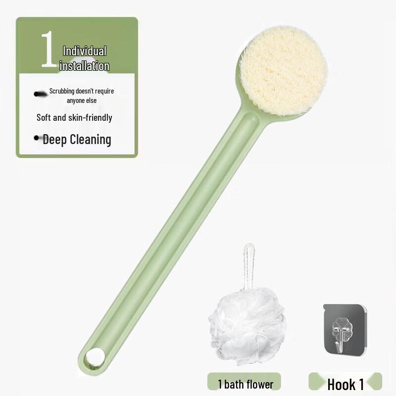 LIEI Long Handle Soft Bristle Body Brush