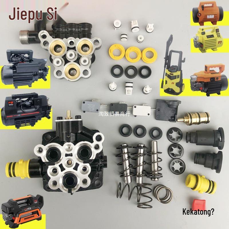 Jiepusi F2F8 Car Wash Pump Head Accessories: Bearing, Water Seal, F5 Oil Seal, High-Pressure Hose, and Plunger