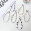 Light Luxury High-End Water Drop Crystal Phone Chain Tassel Pendant Bag Decoration Accessories Keychain Pendant Jewelry