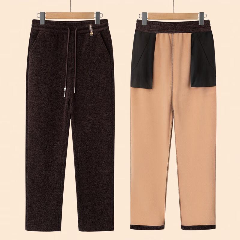 Hodo Women's Winter Plush Lined High-Waist Straight-Leg Pants