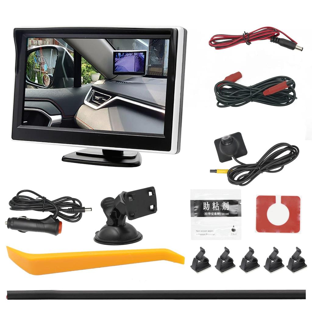 OBEST 5 Inch LCD Monitor, Side Camera Set, Front Camera, High Definition, Orthoscopic Image