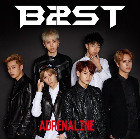 

ADRENALINE limited (first edition) (with DVD)