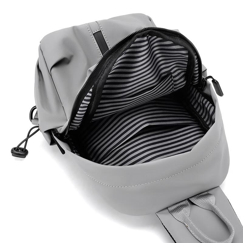 Li Shen Men's Crossbody Chest Bag