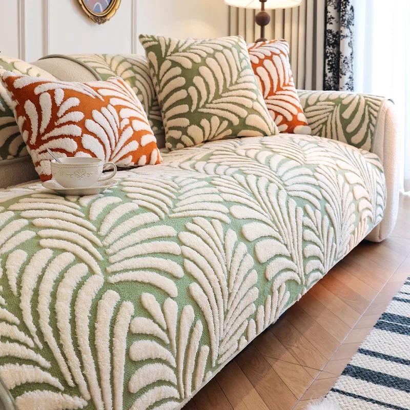 Plush Jacquard Sofa Cushion Thicken Warm Plush Sofa Covers for Living Room Anti-slip Universal Couch Protector Towel Home Decor