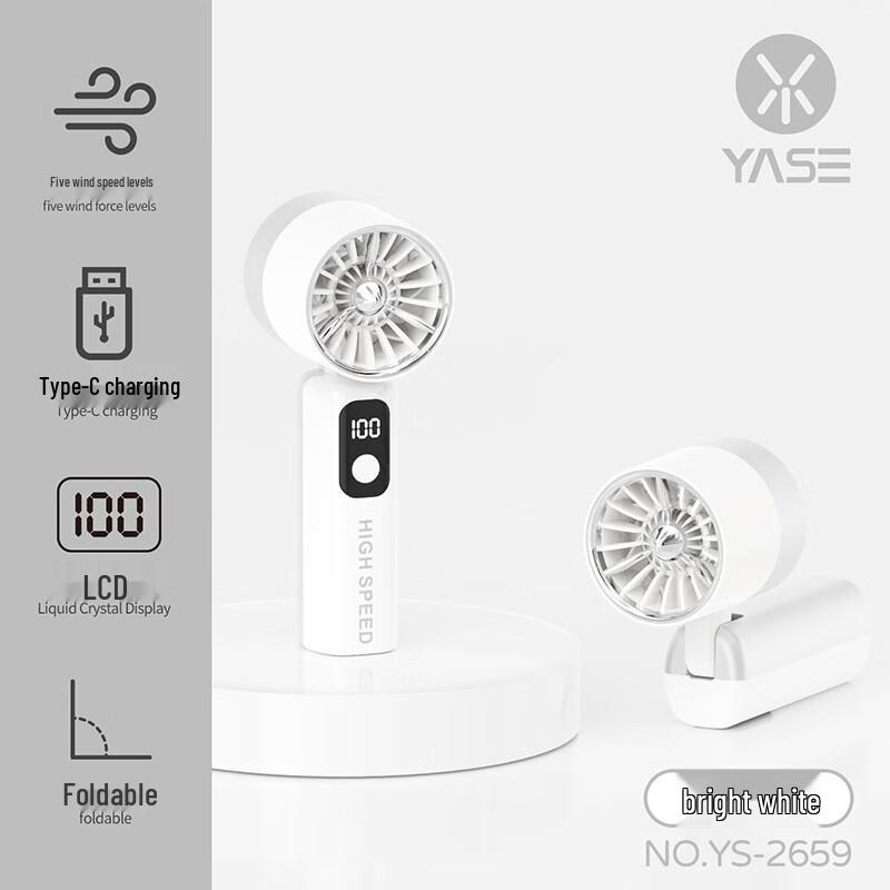 Digital Display Handheld Portable Fan