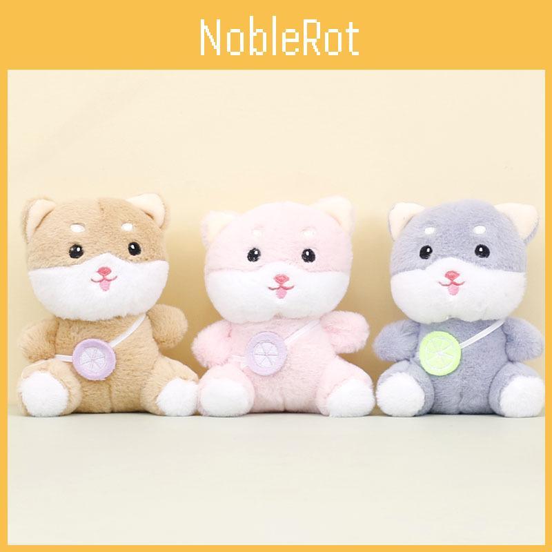 Charming Plush Dog Keychain Cute Mini Stuffed Animal For Weddings And Bags