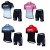 Bicycle Cycling Suit Men's and Women's Short-sleeved Road Mountain Bike Cycling Breathable Equipment