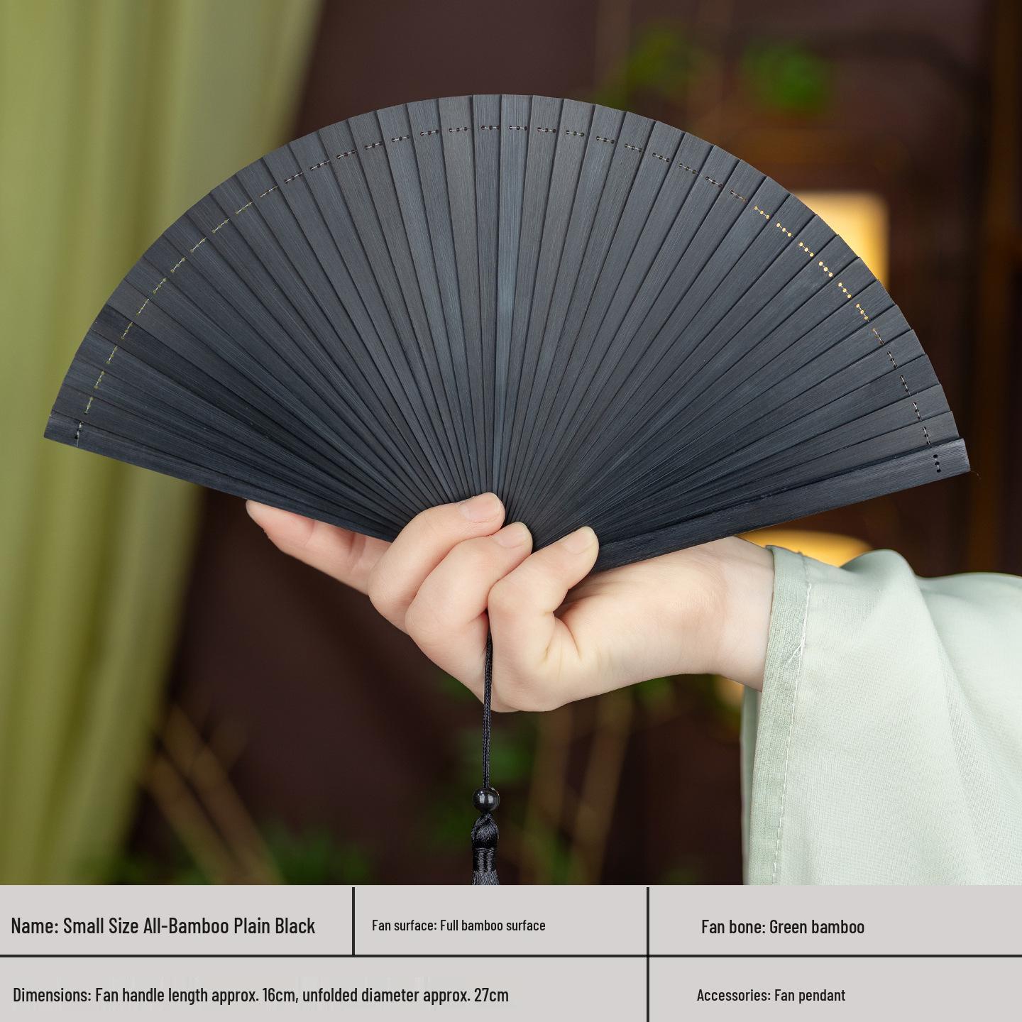 Классический китайский бамбуковый складной веер: Маленький простой подарочный набор для рукоделия на лето