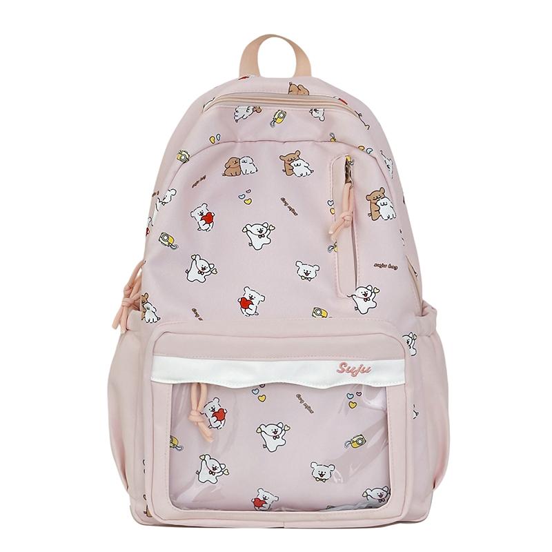 Cartoon Puppy Printed Backpack Junior High School Student Schoolbag Large Capacity Backpack Small розовый