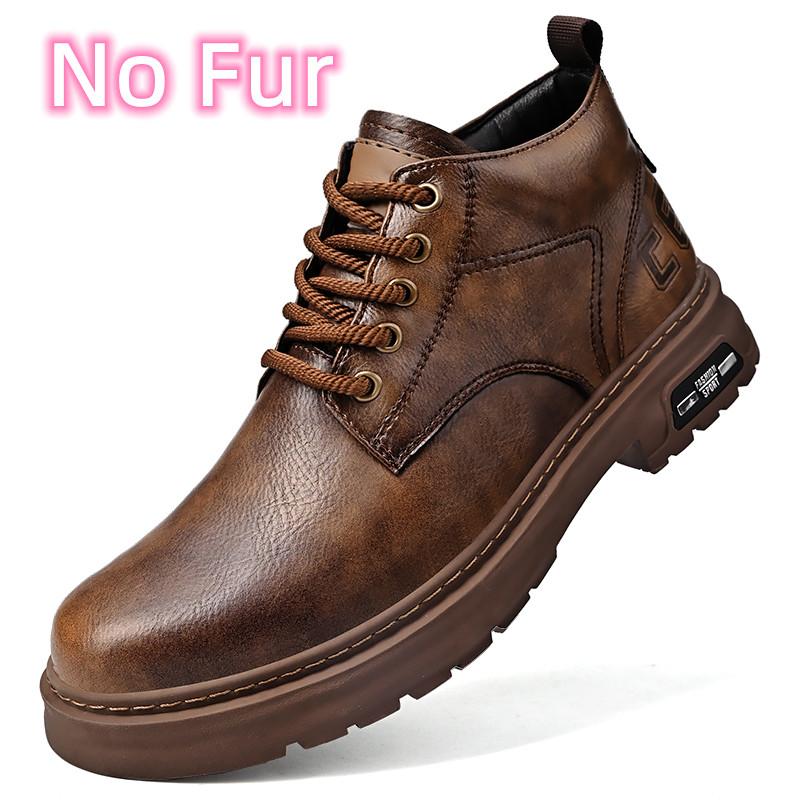 Повседневная удобная мужская обувь — фото 10