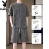 PLAYBOY Men's Jacquard Ice Silk Casual Two-Piece Set