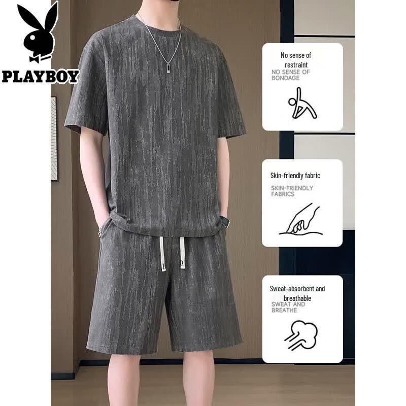 PLAYBOY Men's Jacquard Ice Silk Casual Two-Piece Set